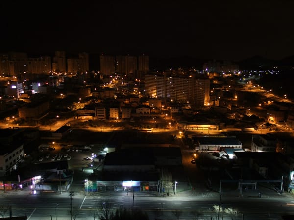 한국의  100대 명산